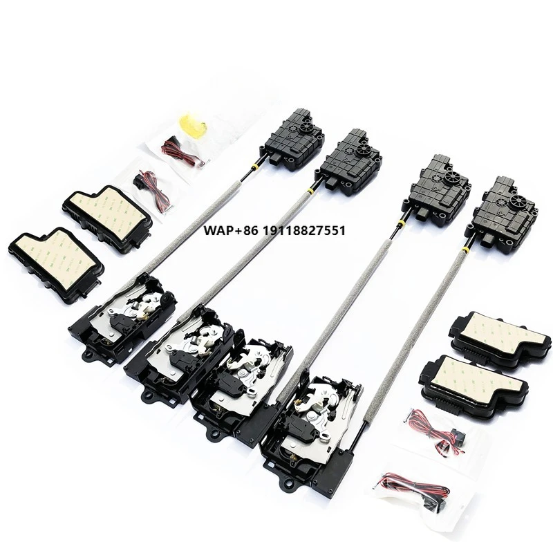 

Automatic Soft-Closing Lock for Factory-Installed Performance Part