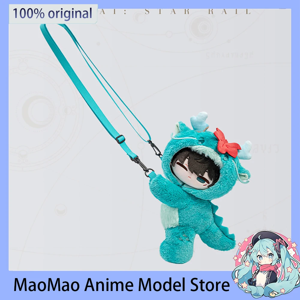 bolso-cruzado-de-felpa-original-mihoyo-honkai-star-rail-danheng-mochila-bonita-de-dibujos-animados-de-32cm-bolso-de-estilo-creativo-regalo-de-cumpleanos