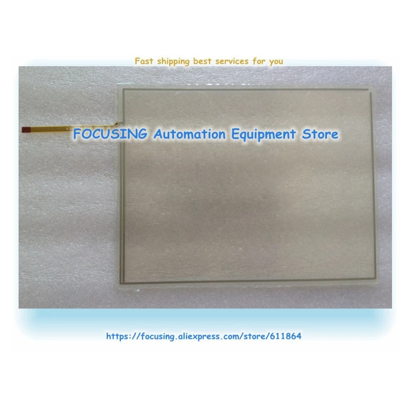 AMT9509B AMT9509 New Touch Glass Panel