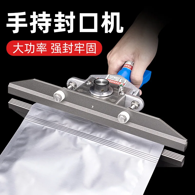 Hand pliers sealing machine Small commercial plastic bag Aluminum foil bag Kraft paper packaging bag Moon cake dense