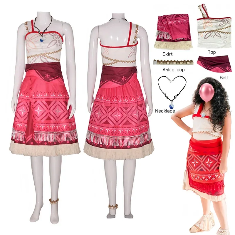 

Tropical Island Princess Dress for Women Ocean Hawaiian Adventure Halloween Costume Skirt with Necklace Party Dress Up