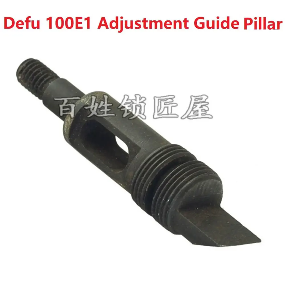 Defu 100E1 Key Cutting Machine Accessories  Milling Cutter 70x7.3x12.7 Adjustment Guide Pillar
