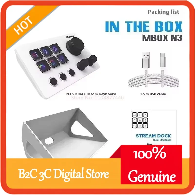 Mirabox N3 Macro St… - image