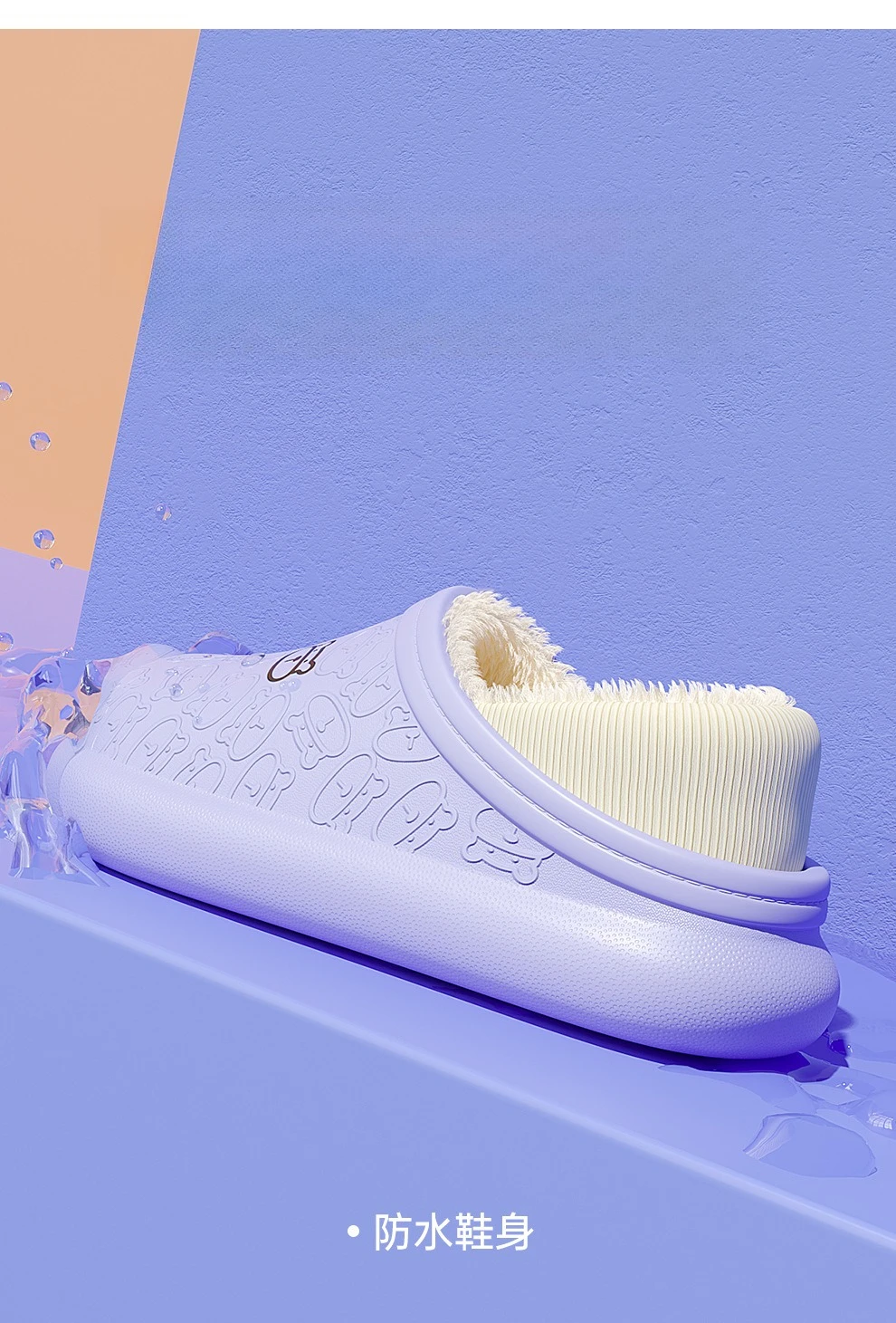 Wasserdichte Winterhausschuhe für Damen und Herren – rutschfeste Plüsch-Schnürschuhe, dicke Sohle für Innen- und Außenbereich für Dusche und Zuhause – Detail 9