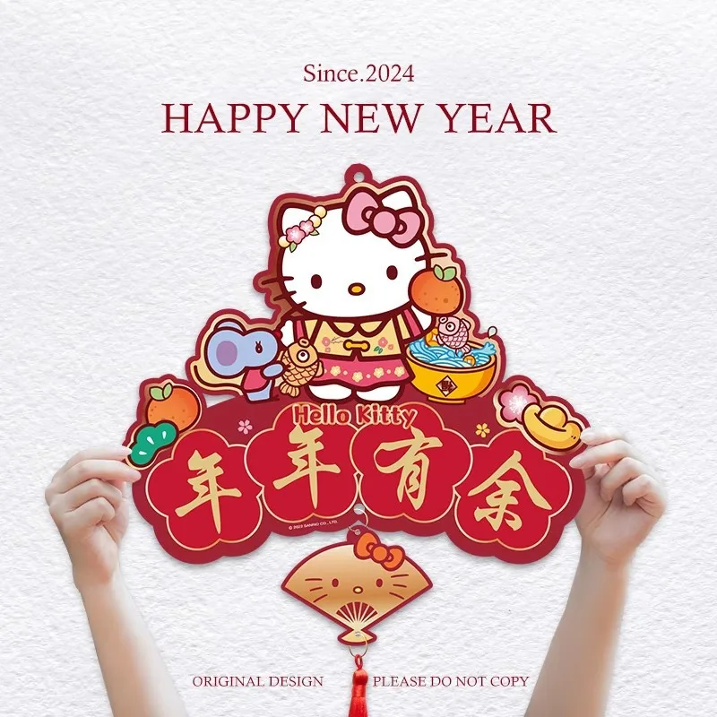 2025 New Year Hello Kitty Couplet Door Hanging Blessings All The Best Holiday DIY Decoration Cartoon Cute Home Decoration Gift