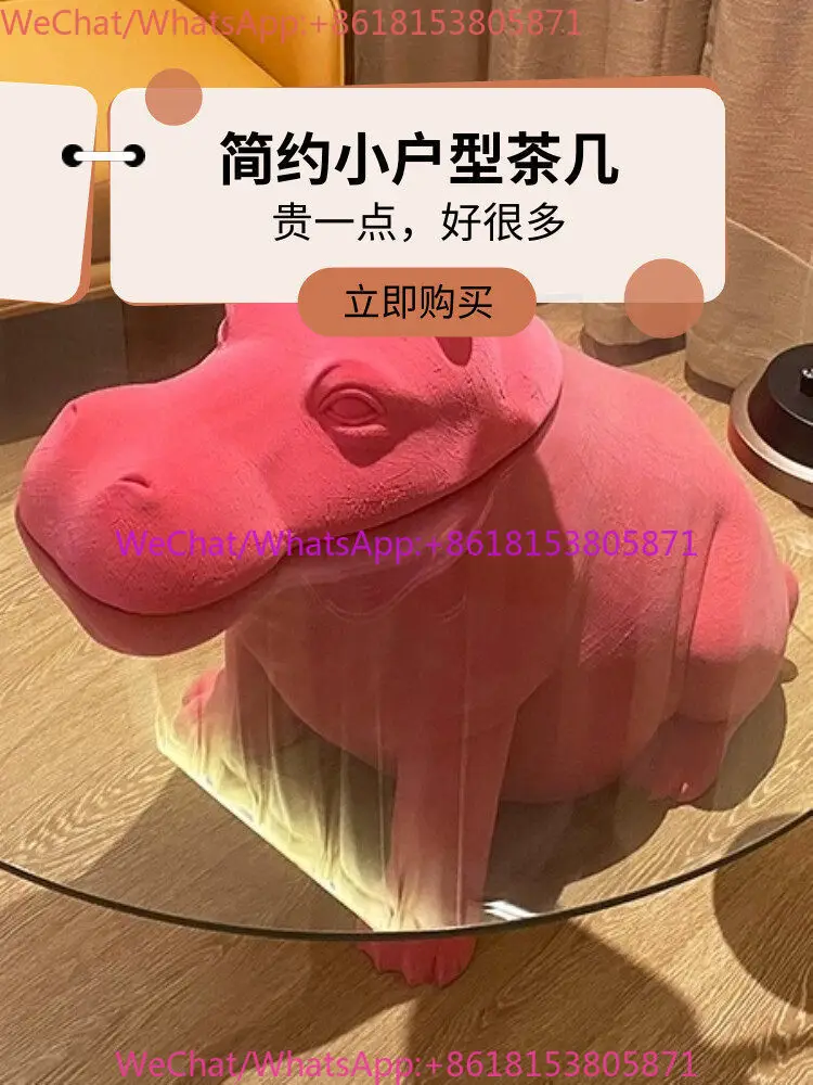 Italian simple round glass creative Internet celebrity animal hippo coffee table living room home reception room home