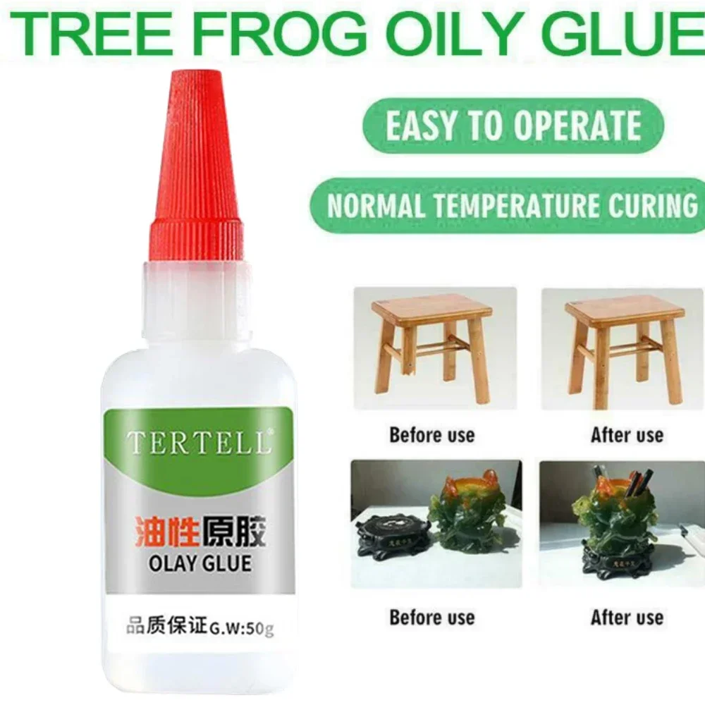 Universal Welding Tree Frog Oily Glue Gel Plastic Wood Rubber Tire Metal Repair Sealers Multifunction Shoe Sole Glue