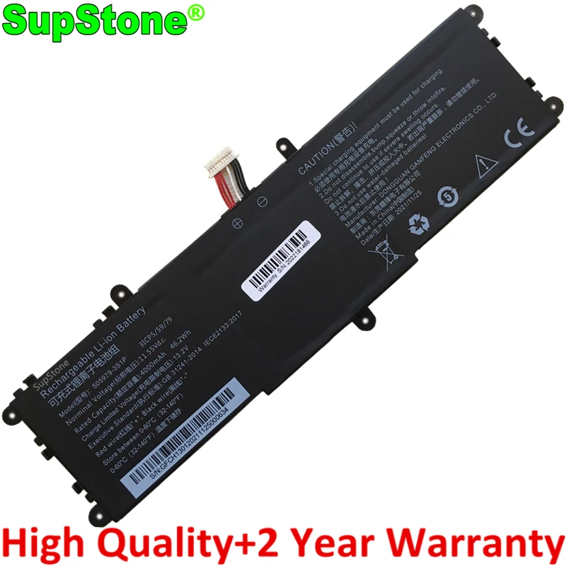 Supstone-pro Bateria do Portátil Chuwi Corebook x 6284673s1p1 628467-3s1p-3 Cwi536x14 Cwi529pro 13 Cwi528 3icp7 85 67 67 67