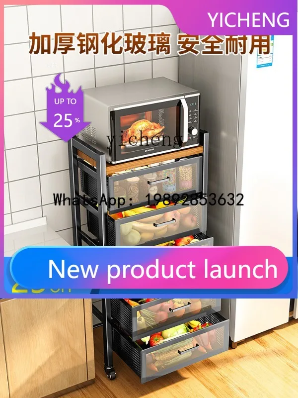 

x1vegetable rack kitchen floor-to-ceiling multi-layer pull-out drawer type fruit, vegetable and fruit storage cabinet