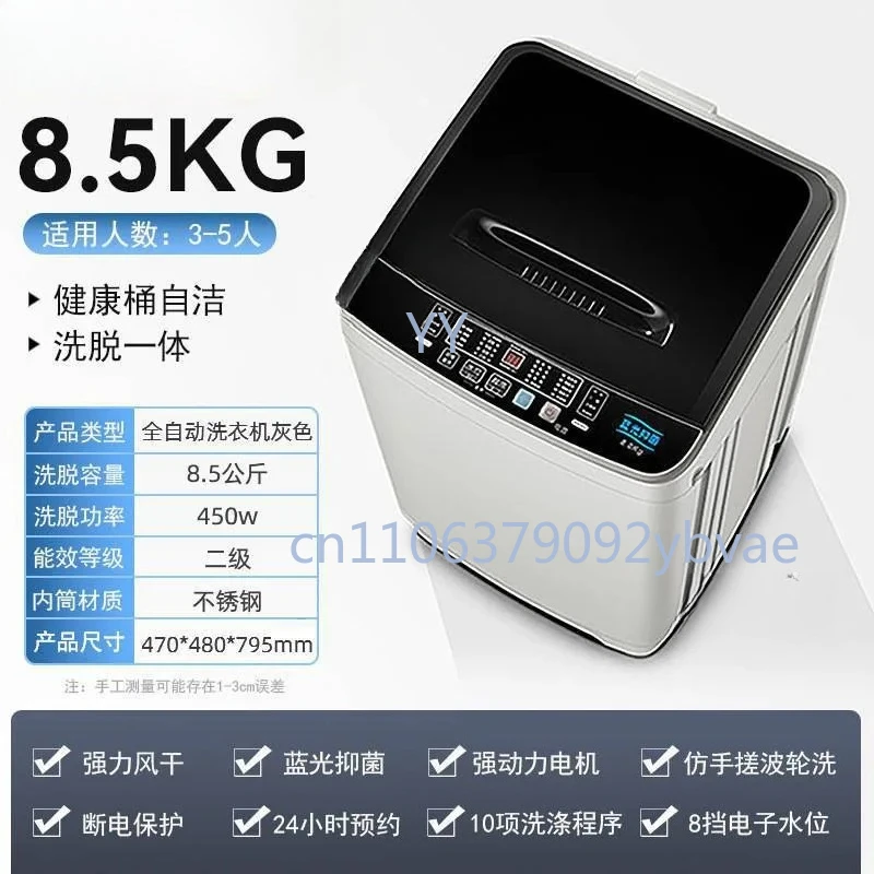 Compact Fully Automatic Portable Washing Machine 8kg 10kg 12kg with Spin Dry & Drying Function Home Laundry
