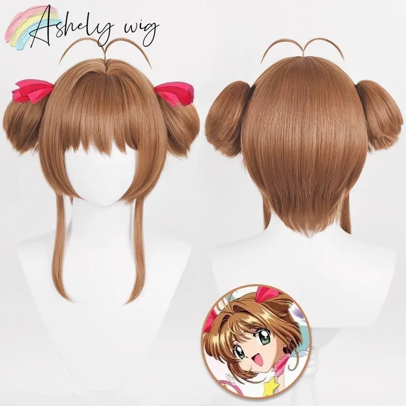 Ashely Sakura From The Manga Cardcaptors Sakura Cospaly Wig Nozomi Sakura Versatile Little Cherry Blossom Cosplay Machine Wigs