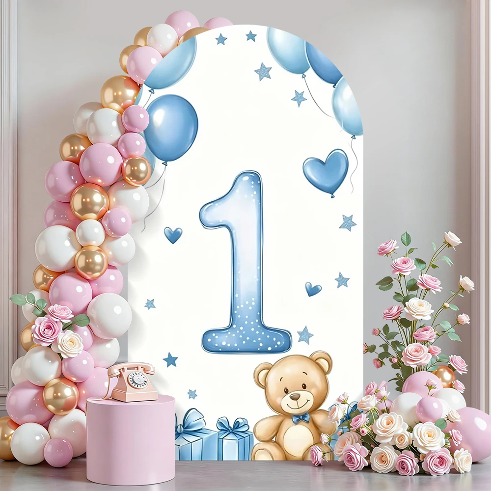 Custom Cute Blue Bear Hot Air Balloon Arch Backdrop Cover Kids Birthday Party Baby Shower Decoration Photo Booth Background Prop