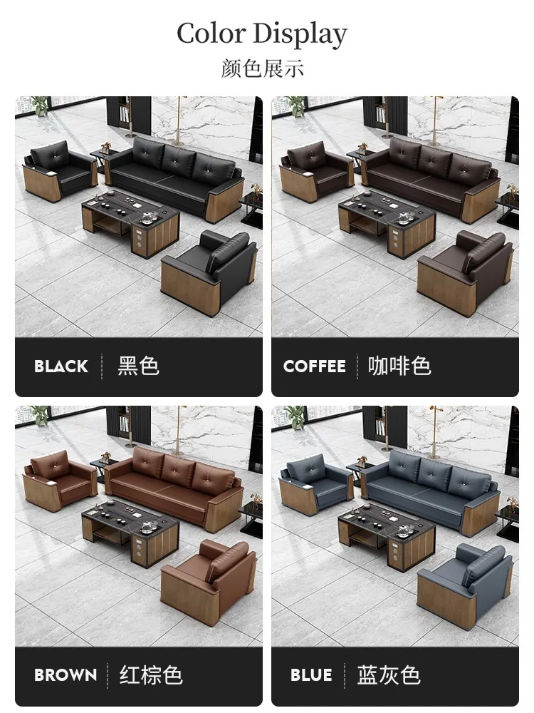 Office sofa Simple modern business reception set three leather meeting office sofa