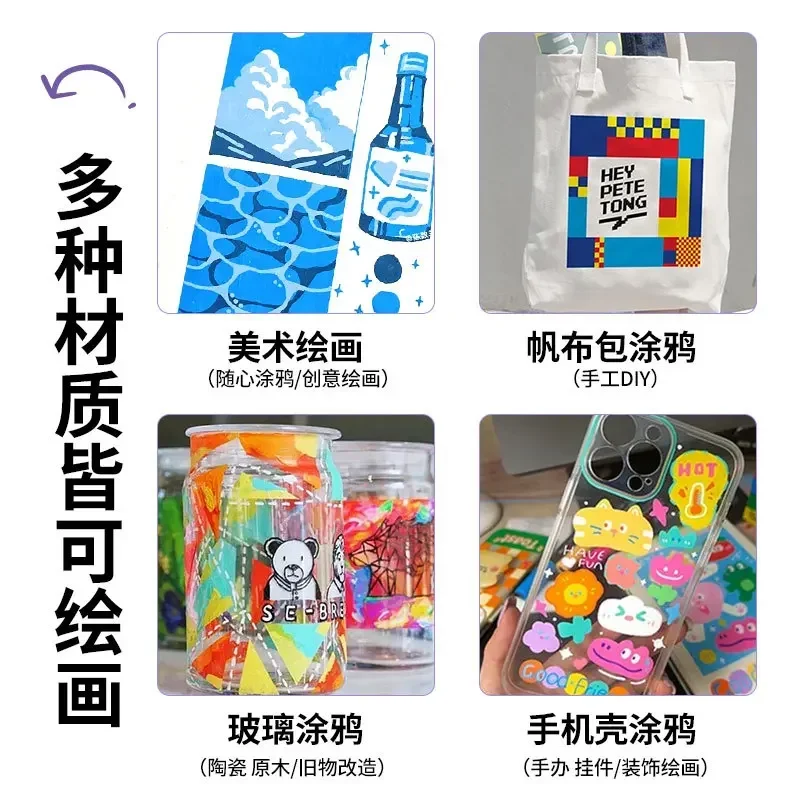 6pcs/set Acrylic Marker Pen Art Specific Non Transparent Paper Graffiti Hand Drawn DIY Non Transparent Color Stackable Acrylic