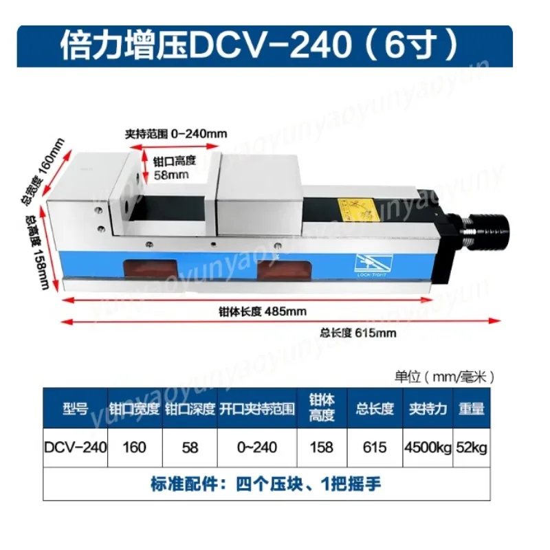 

Прецизионные гидравлические тиски для обрабатывающих центров с ЧПУ, гидравлические плоскогубцы с плоскими губками