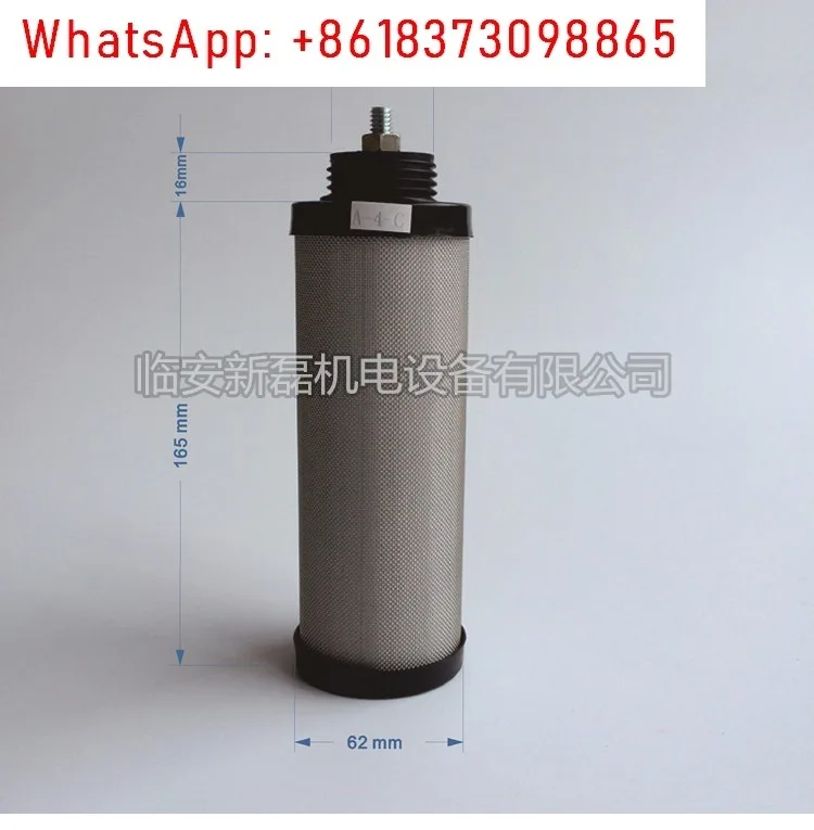 

Новый фильтрующий элемент Anti-Tooth-24 A-4-A для удаления пыли и масла, воздушный фильтр.