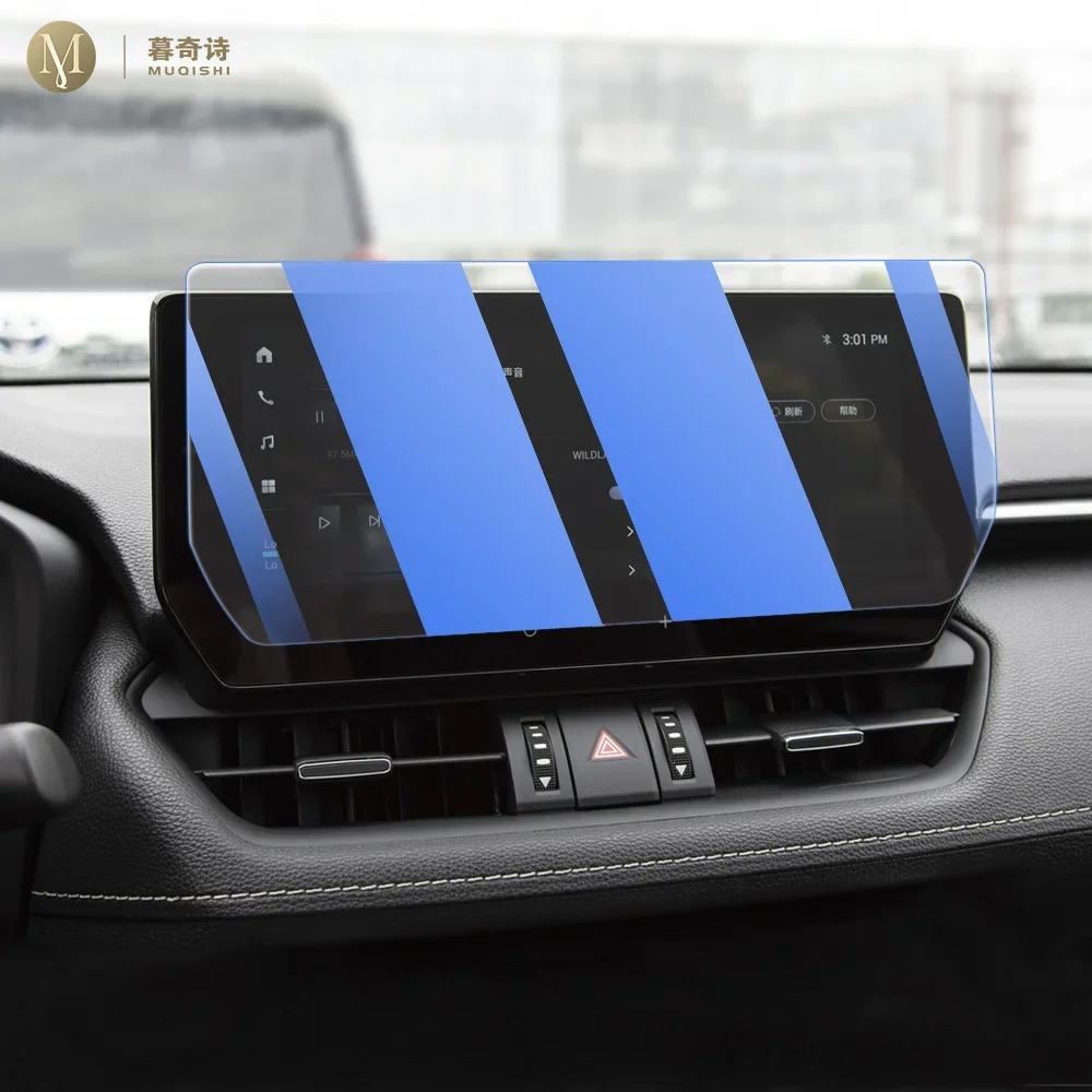 For Toyota WILDLANDER 2022-2024 Car Interior console Radio LCD display screen Anti scratch tempering glass Anti blue light film