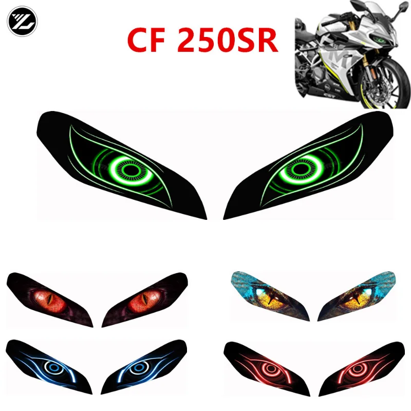 

Для CFMOTO Cf250sr CF250 SR 250 SR CF аксессуары для мотоциклов передняя обтекательная фара Защитная Наклейка защитсветильник йка на голову