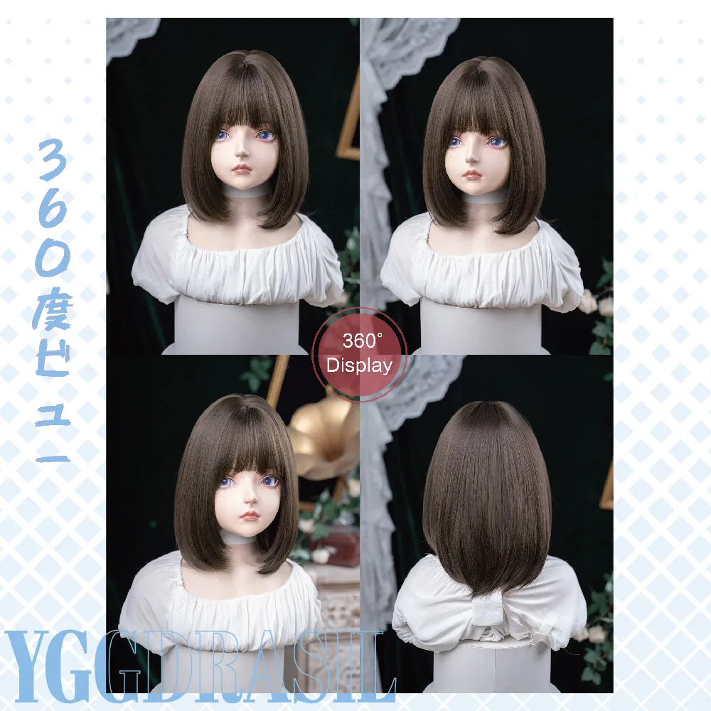 16 بوصة الحلو نمط بارد براون بيروكات صناعية مع الانفجارات قصيرة شعر طبيعي مستقيم شعر مستعار للنساء الاستخدام اليومي حزب مقاومة للحرارة #5