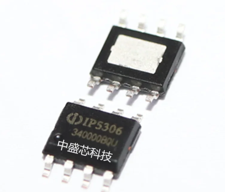 Original 20PCSIP5306 5306 SOP8 Highly integrated mobile power chip SMD IC