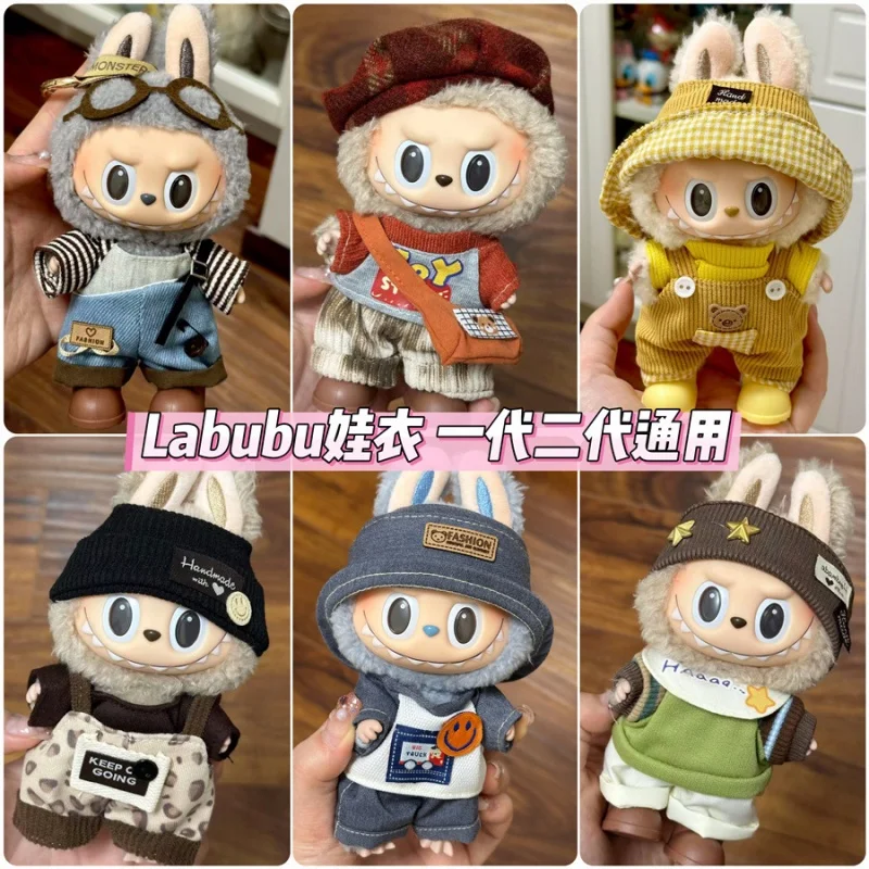 

Mini Doll'S Clothes Outfit Accessories For 15-17cm Labubu Idol V1 V2 Stylish Outfit Clothes Sports Leisure Suit Clothing Gift
