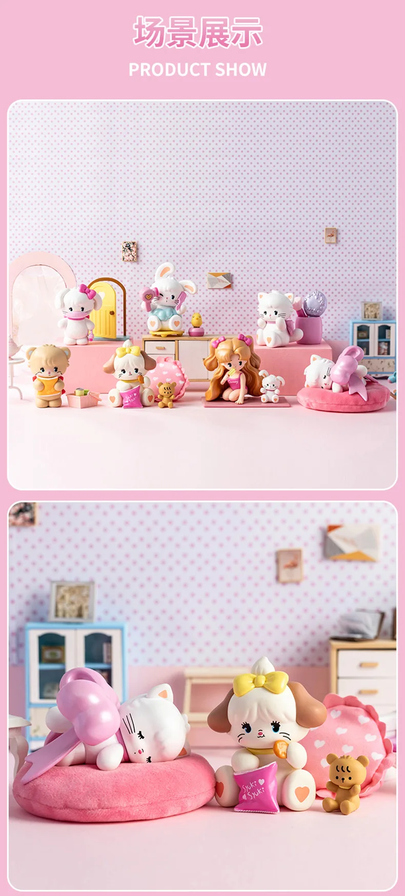 Mikko-オリジナルの家の装飾,ミステリーボックス,かわいいアクション