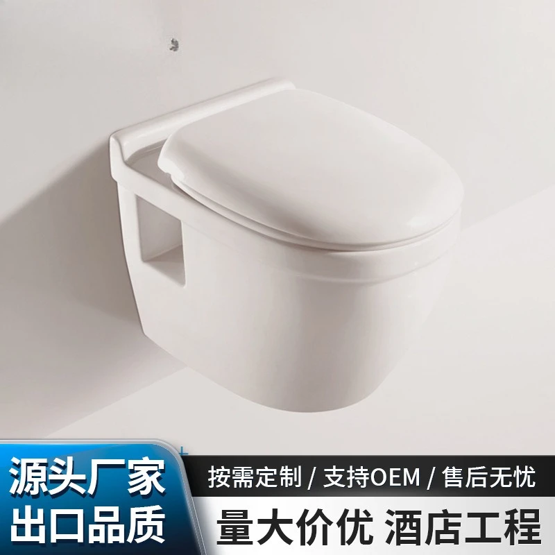 Intelligent toilet wall-mounted automatic wall and floor rear integrated toilet project Foreign trade toilet wholesale