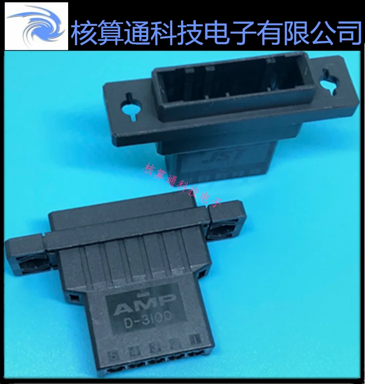 

1-178802-5 TE 5P 3,81 мм 10 шт.