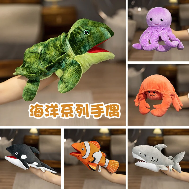 Hand Doll Children's Toy Plush Ocean Animals Shark Sea Turtle Octopus Crab Hand Doll Family Story Role Playing Finger Toys