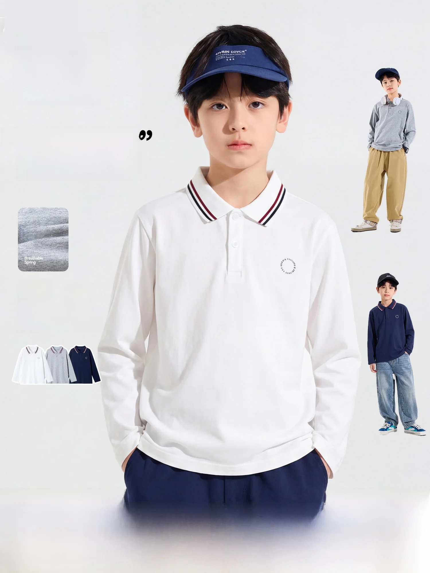 Bluem Boys Long Sleeve  Neck T-Shirt Children's Autumn New Style Base Shirt Cotton Polyester Blend Comfortable Breathable