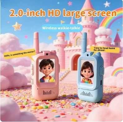 

Kids Video Walkie Talkie with 2" HD Screen USB-C Rechargeable One-Click HD Call Intercom For Children Gadgets Technology Gift