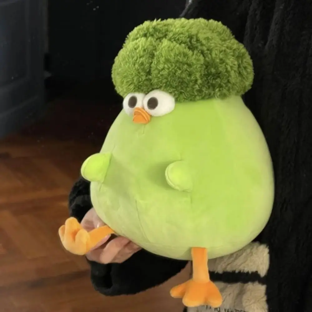 Cute Creative Broccoli Chick Plush Cartoon Children Gits Vegetable-Themed Stuffed Animal Soft Plush Chicken Doll Holiday Gift