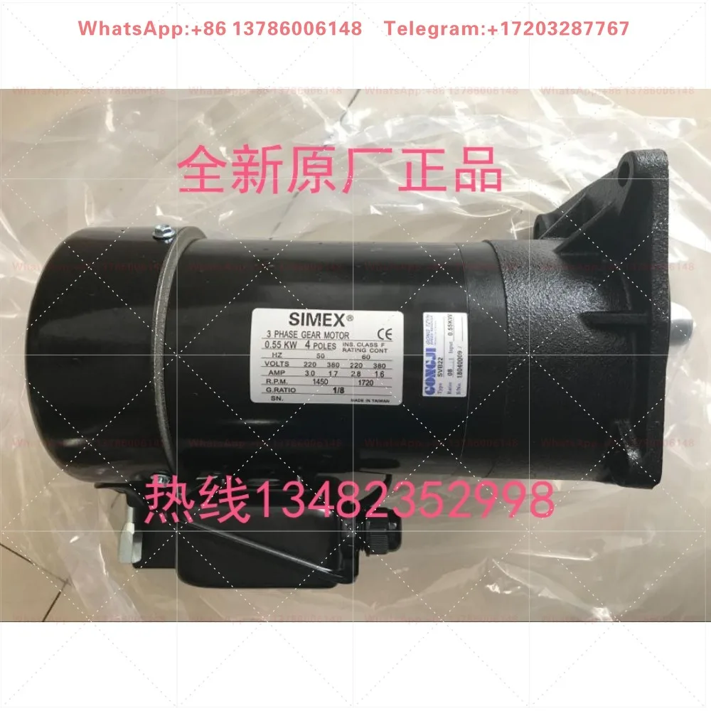 Original SIMEX Motor Tool Change Arm Motor 0.55KW SVB22 Tool Tool Magazine