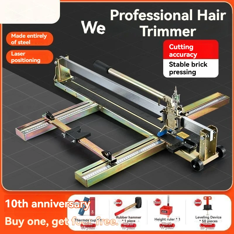 Heavy Duty Manual Tile Cutter Infrared Laser Locator Wide Full Steel Base 70-160mm Cutting for Ceramic Porcelain Tile