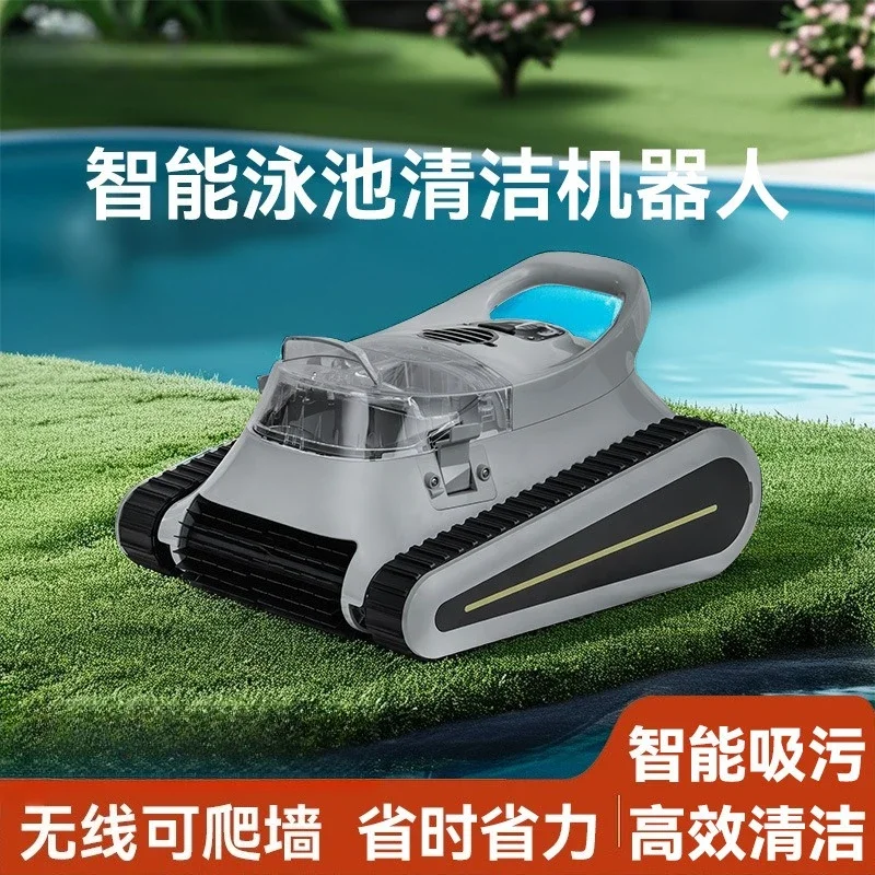 swimming pool sewage suction machine wireless automatic cleaning machine underwater pool bottom decontamination vacuum cleaner