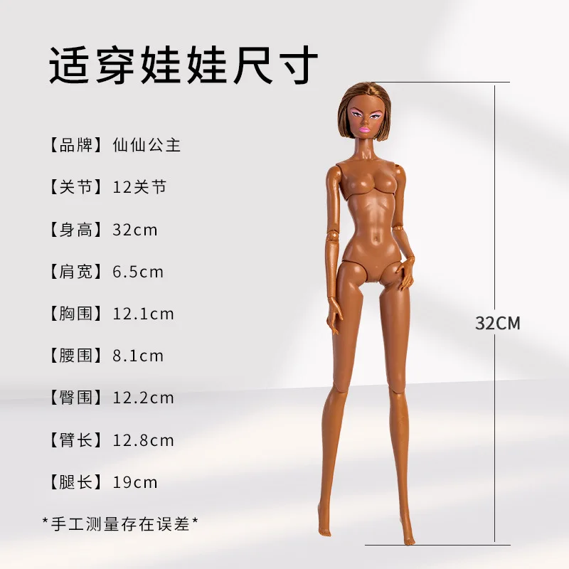 2025 جديد رحلة سلسلة عارضة أزياء ملابس دمى فتاة فستان فستان أعلى تنورة أبيض أزرق دعوى ملحق ل 30 سنتيمتر FR 1/6 BJD دمية #4