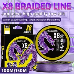 ZUKIBO ZISANG 8 Strands Braided Fishing Line Smooth Durable Multifilament PE Fishing Line High Abrasion Resistant Saltwater Line