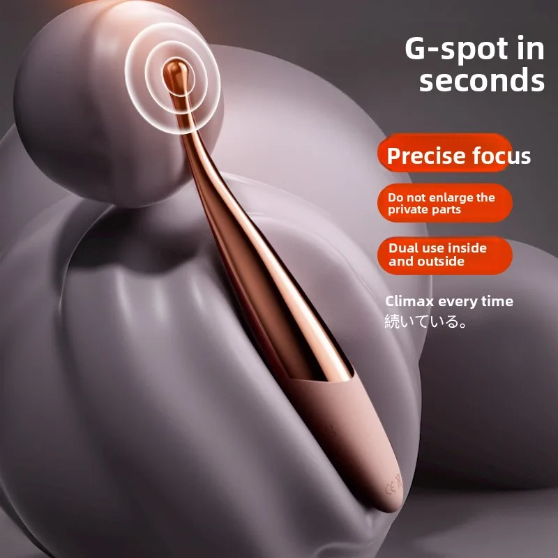 Honey Bean Sex Toys Female Masturbator Charging Multi Frequency AV Vibration Stick Silicone Vibration Stick Adult Toy sex toys view 4
