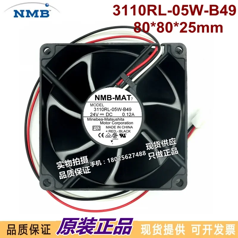 for NMB 8cm 8025 24V 0.12A 3110RL-05W-B49 Inverter Fan Three-wire Cooling Fan