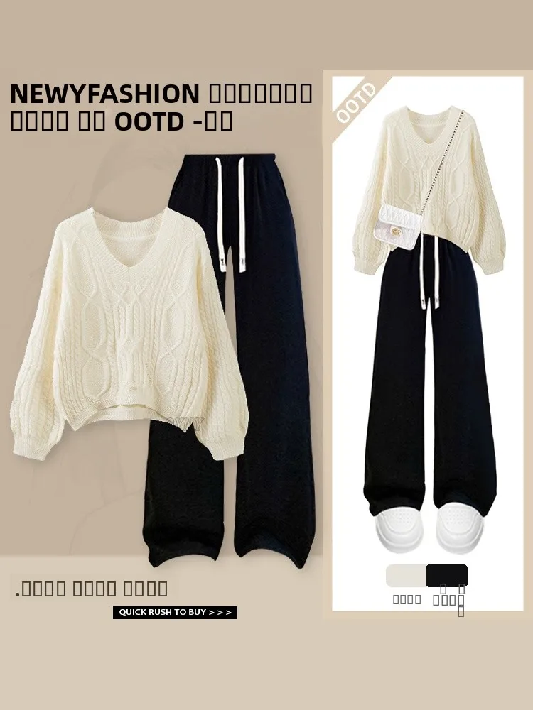 

Fashionable Knitted Sweater Women's Straight Leg Casual Pants Set Autumn Winter New Design Slimming Look Sweet Style Long Sleeve