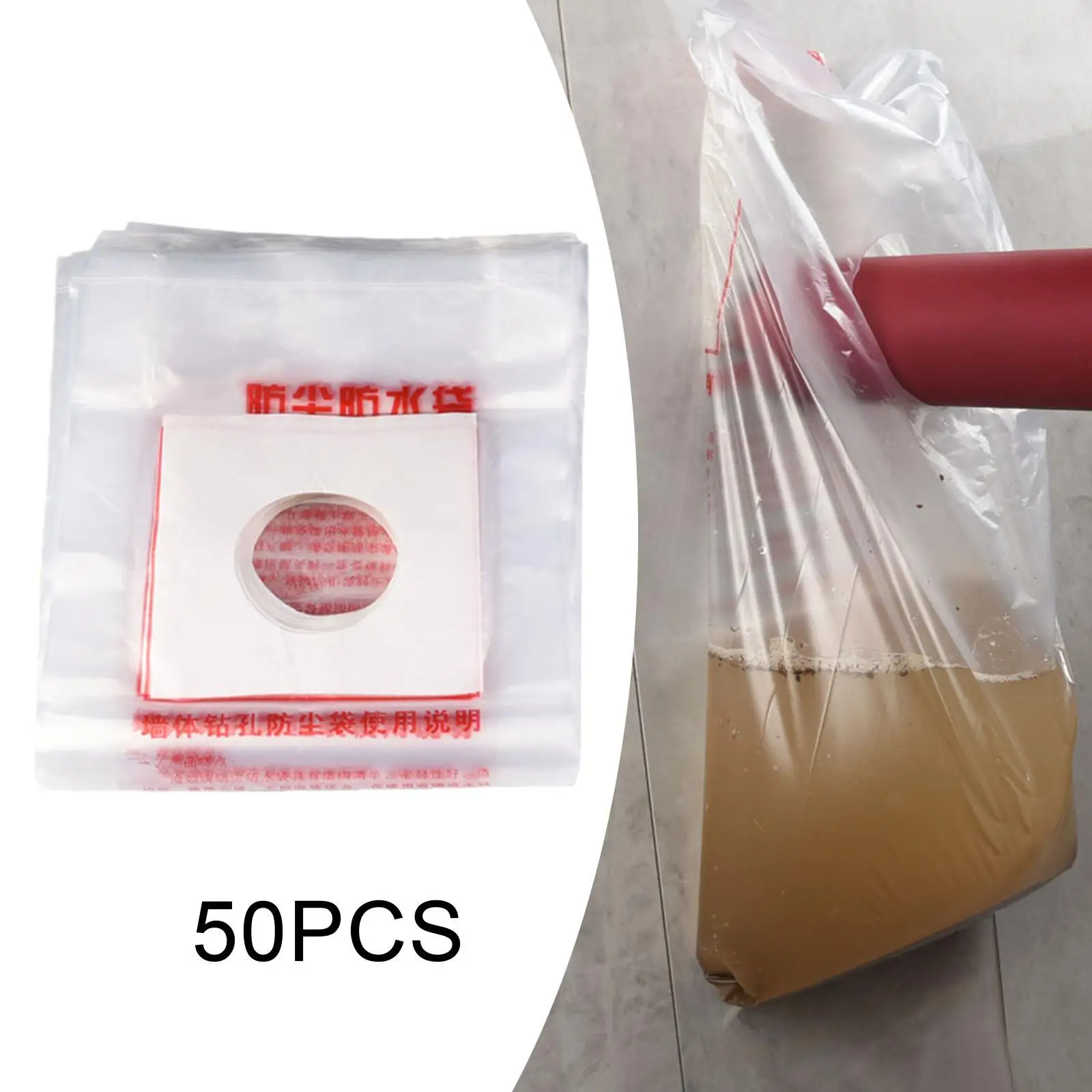 Sacchetti di ricambio per collettore di polveri da 50/100/200 pezzi per cappa da cucina per decorazioni domestiche