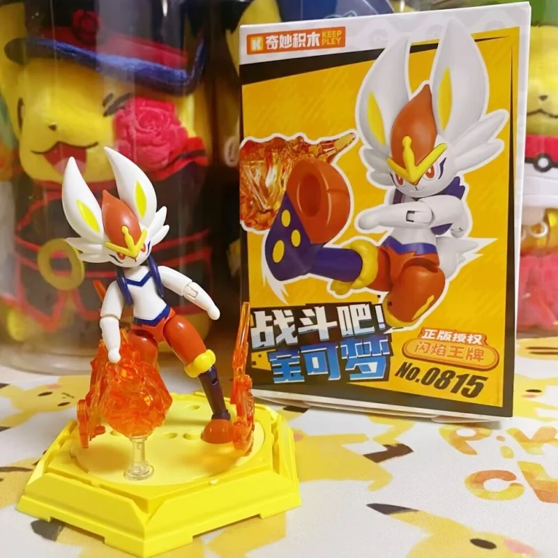 Disponibile autentico Pokémon Adventure Battle Series Grande collezione Fire Dragon Figure Modello Animazione Regalo periferico