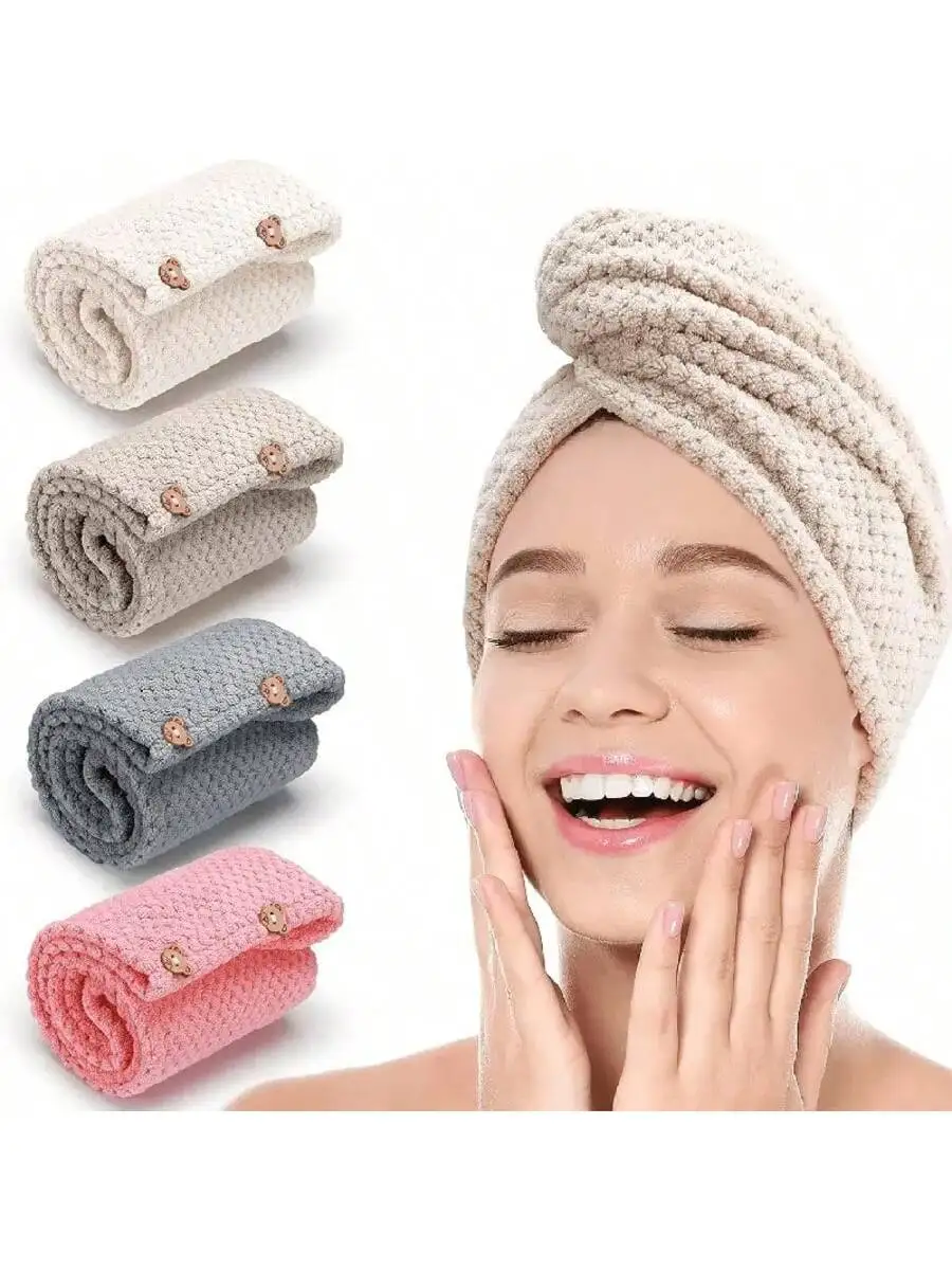 Solid color hair towel Textured dry hair cap 9.8 ''X 25.5'' absorbent hair towel wrap for button-down women