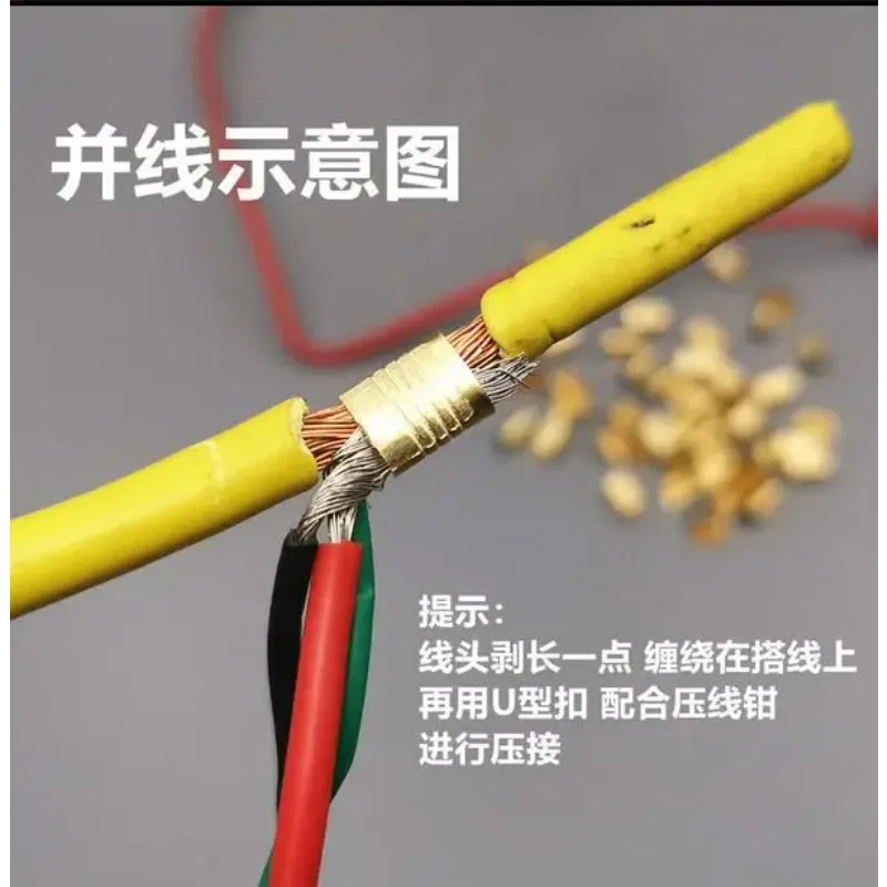 500pcs Cable Buckle and Wire Buckle Terminal 454A U-Shaped Copper Wire Buckle Wire Butt 0.5-2mm Copper Cold-Pressed Terminal