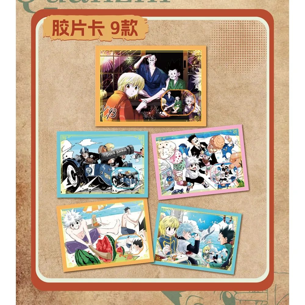 HUNTER × HUNTER 컬렉션 카드 모험 일본 고전 애니메이션 캐릭터 XR 두꺼운 카드 격려 어린이 깜짝 선물