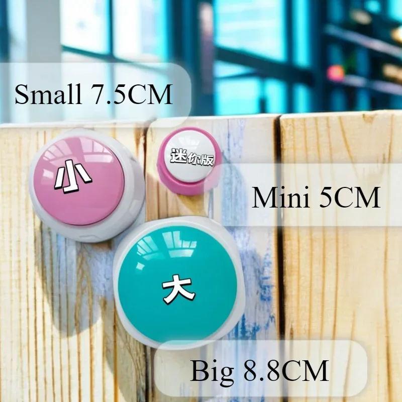 Mini Small Communication Button Cat Dog Communicate Key Letter Push-button Pet Expression Device Voice Box Training Speaking Toy