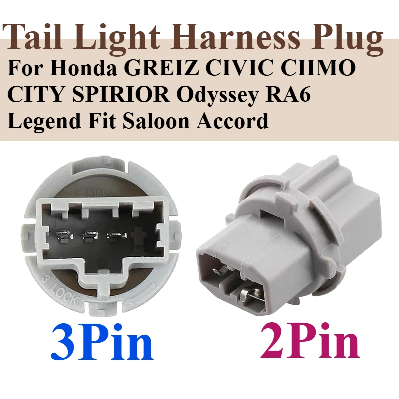 

33515S50003 For Honda GREIZ CIVIC CIIMO CITY SPIRIOR Odyssey RA6 Legend Fit Saloon Accord Tail light socket Harness Plug