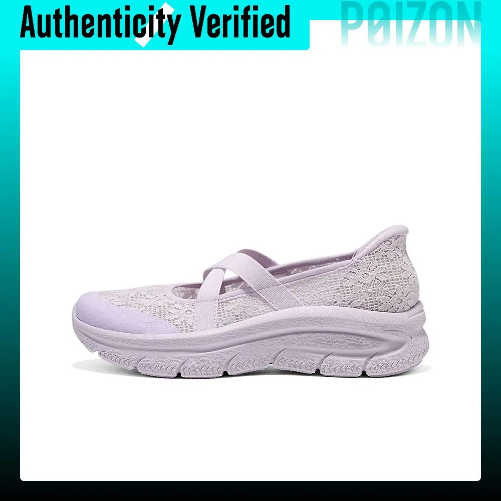 Skechers Modern Comfort Mesh Women's Casual Shoes Women's 159523-LAV
