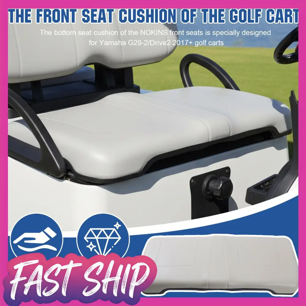 

Подушка для переднего стандартного сиденья гольф-кара без креплений, сменная подушка-сборка для сиденья для моделей Yamaha G29-2/Drive2 2017+