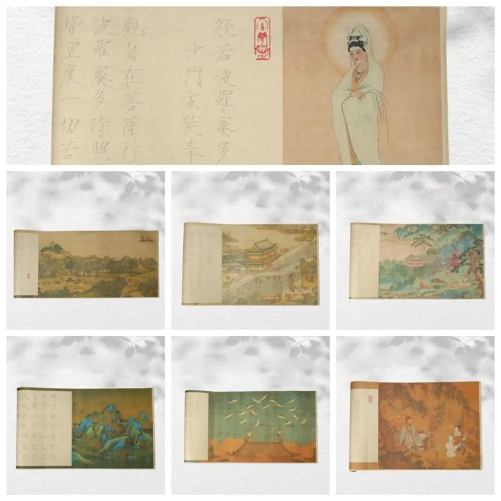 Traditional Script Writing Calligraphy Xuan Paper Crisperding Practicing Calligraphy Copypaper For Art DIY Crafts Adult